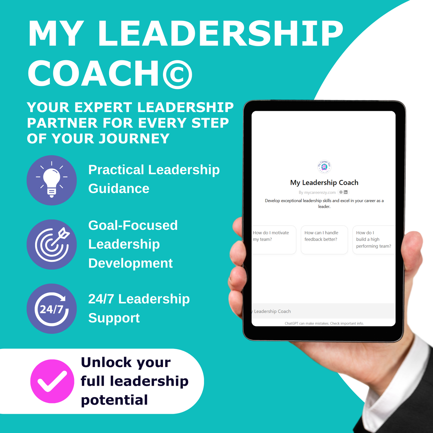 My Leadership Coach© - Your AI-Powered HR and Leadership Guide for Ambitious Women in Leadership Roles (ChatGPT Bot)